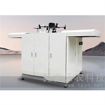 高端無人機(jī)低空巡檢系統(tǒng)(含機(jī)庫)